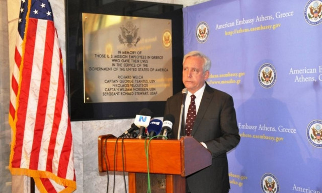 Το συγκινητικό μήνυμα της κόρης θύματος της 17Ν