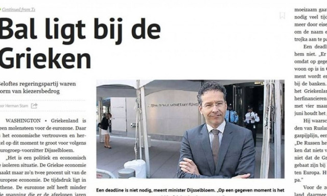 Ντάισελμπλουμ: Η κατάσταση στην Ελλάδα μπορεί να απομονωθεί