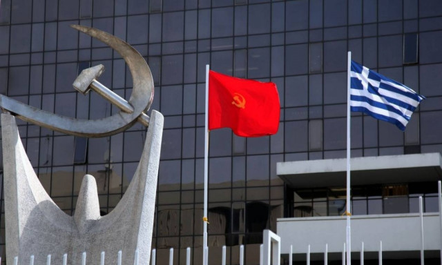 Το ΚΚΕ για τη δίκη της Χρυσής Αυγής