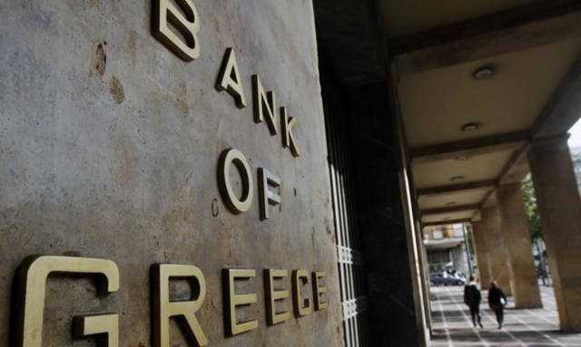 ΤτE: Αυξήθηκε το έλλειμμα τρεχουσών συναλλαγών κατά 67%