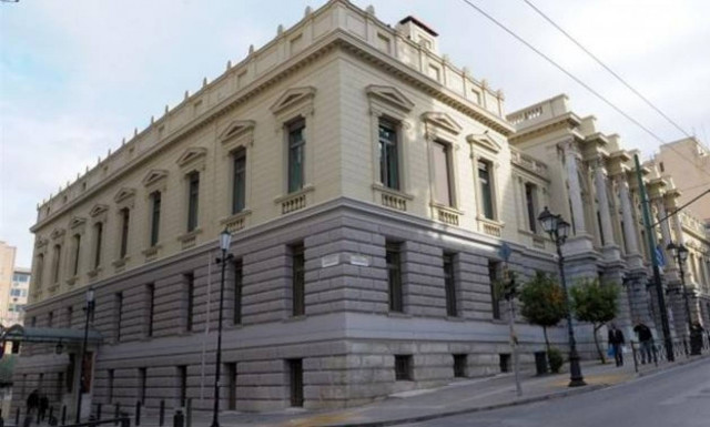 Εθνικό Θέατρο: Στάση εργασίας των εργαζομένων την Τετάρτη (22/4)
