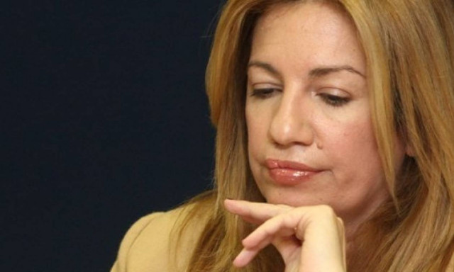 Το ΥΠΟΙΚ για τα αποθεματικά της Περιφέρειας Αττικής στην ΤτΕ