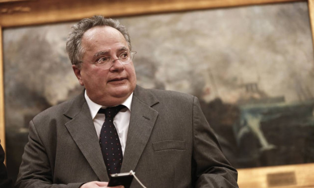 Συνάντηση Κοτζιά – Κέρι στην Ουάσιγκτον