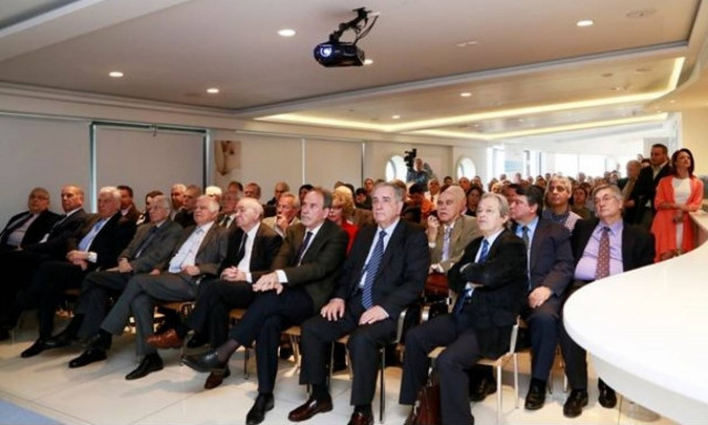 Κλινική Ρέα: Επιστημονική εκδήλωση για τα 4 χρόνια επιτυχημένης λειτουργίας