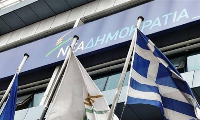 ΝΔ: «Ναι» υπό προϋποθέσεις στην πρόταση Θεοδωράκη για συμβούλιο των αρχηγών