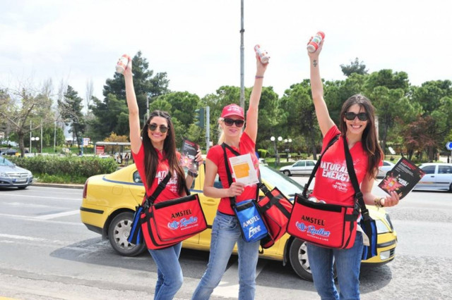 Ασφάλεια: Κερνάμε Ασφαλώς με Amstel Radler Guarana και Amstel Free (photos)