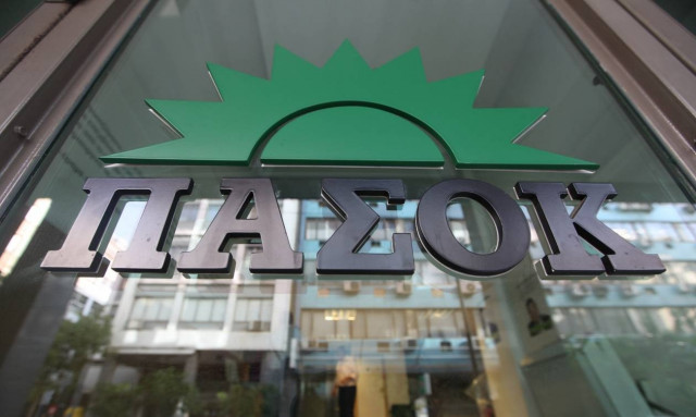 ΠΑΣΟΚ: Η χώρα παραπαίει χωρίς στρατηγικό πλαίσιο