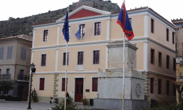 Ναύπλιο: Υπομονή και ψυχραιμία για το θέμα των ταμειακών διαθέσιμων ζητά ο Δημαρχος