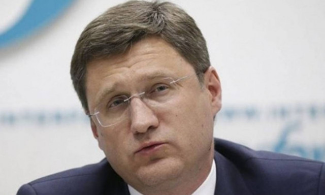 Ενδιαφέρον της Ρωσίας για τους υδρογονάνθρακες του Αιγαίου