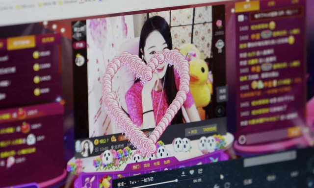 Στην Κίνα πληρώνεσαι για να κάνεις chat με αγνώστους