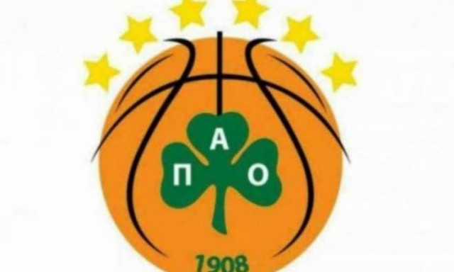 Παναθηναϊκός: Προσφυγή στα πολιτικά δικαστήρια για το πρόστιμο