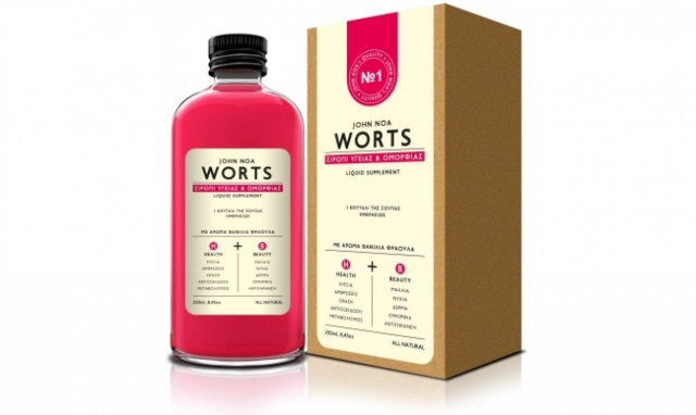 Worts Σιρόπι Υγείας και Ομορφιάς