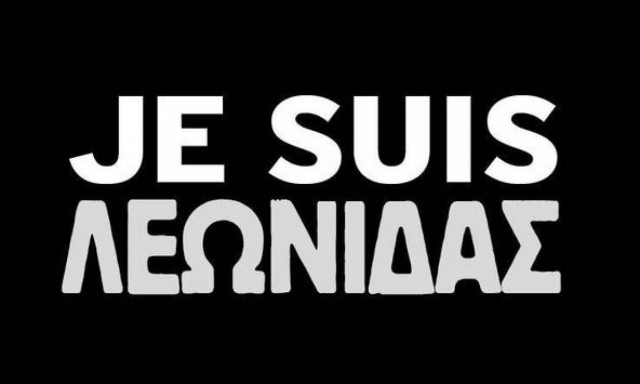 «Φωτιά» πήρε το twitter μετά τη σύλληψη του Λεωνίδα Μπόμπολα