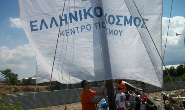 Σαββατιάτικα και Κυριακάτικα Εκπαιδευτικά Προγράμματα Μαΐου στον Ελληνικό Κόσμο