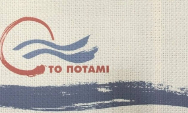 Ποτάμι: Κανείς δεν έχει εντολή για χρεοκοπία