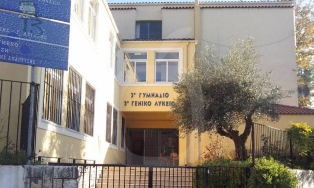 Έληξε η «ομηρία» των μαθητών που είχαν ξεμείνει στην Ελβετία