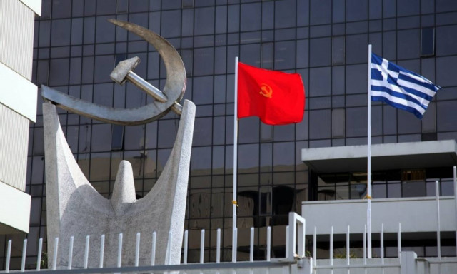 ΚΚΕ: Η Ε.Ε συνεχίζει να εγκλωβίζει χιλιάδες μετανάστες σε Ελλάδα και Ιταλία