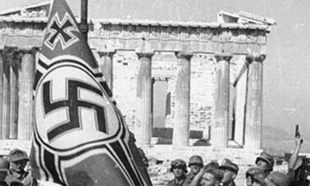 ΥΠΕΘΑ: Εκδήλωση για τις γερμανικές αποζημιώσεις