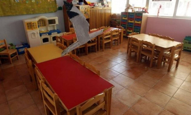 Μέχρι σήμερα οι αιτήσεις στους παιδικούς σταθμούς του Δήμου Αθηναίων