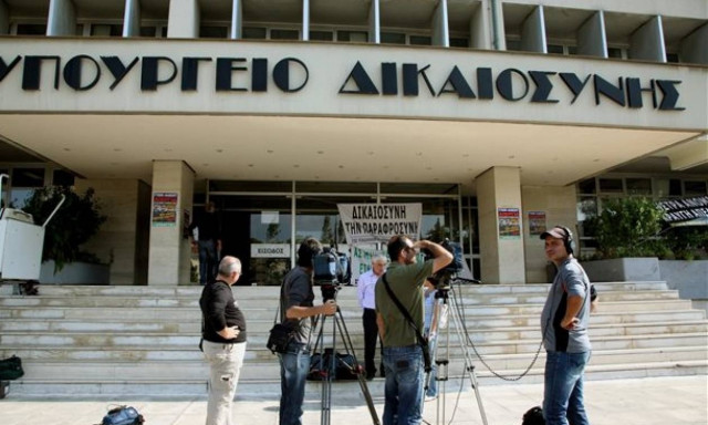Η απάντηση του υπουργείου Δικαιοσύνης στις διαμαρτυρίες του ΔΣΑ
