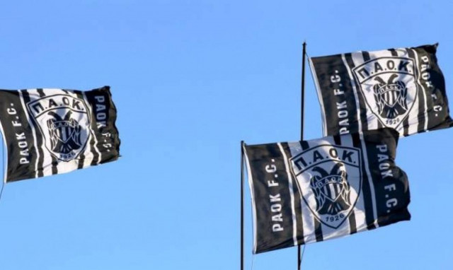 ΠΑΟΚ: Σκέψεις για νομικές ενέργειες κατά της ΕΠΟ