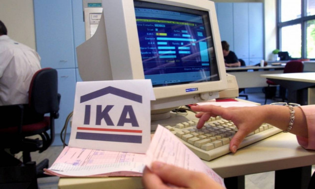 Ποιες αποφάσεις θα λάβει το ΙΚΑ για τα διαθέσιμά του