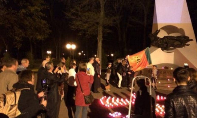 Η Ουκρανία τίμησε τα θύματα του Τσέρνομπιλ (video)