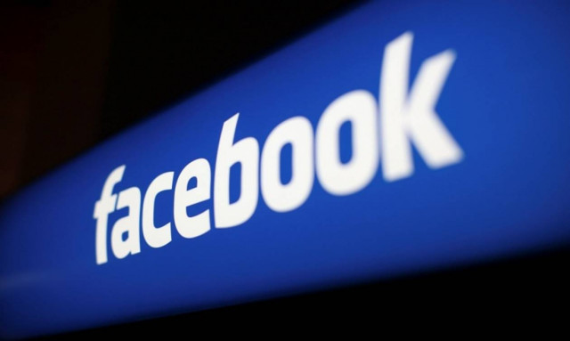 Facebook: Νέα λειτουργία με αφορμή το σεισμό στο Νεπάλ (Photo)