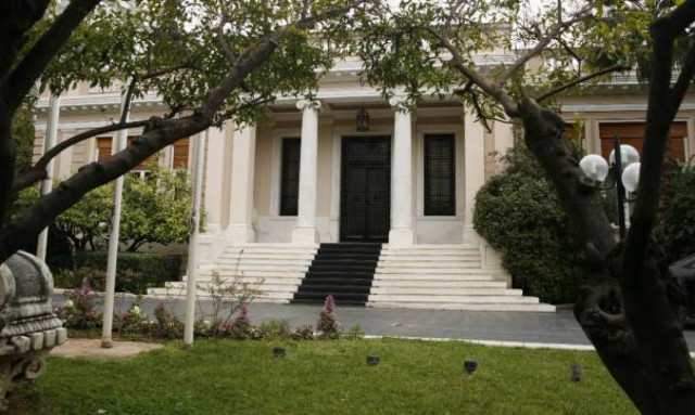 Δεν θα πιστεύετε τι... ζωάκι εθεάθη στο Μέγαρο Μαξίμου (pics)