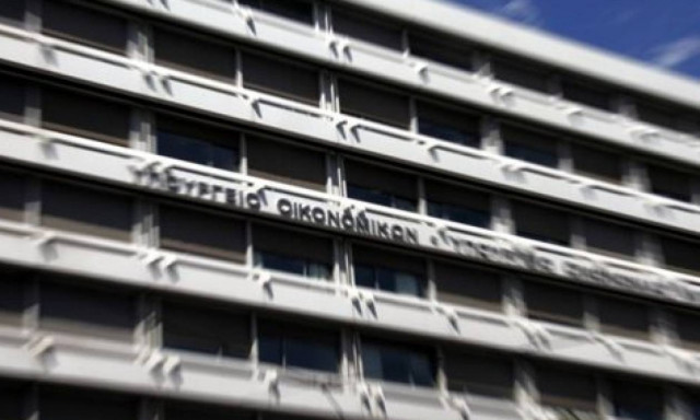 Συνεδριάζει στις 19:00 το Brussels Group