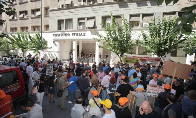 Κινητοποιήσεις εργαζομένων στην ψυχική υγεία