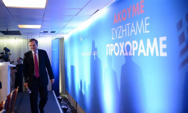 Βλέπει Σουλτς ο Σαμαράς στο Στρασβούργο - «Καρφιά» για τη στρατηγική της κυβέρνησης