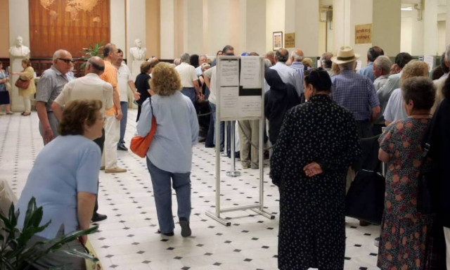 Πότε θα καταβληθούν οι συντάξεις του Δημοσίου, των ΙΚΑ, ΝΑΤ, ΟΓΑ, ΟΑΕΕ