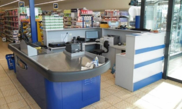 Icap -Σουπερμάρκετ: Μείωση τζίρου και αύξηση του ανταγωνισμού έφερε η κρίση