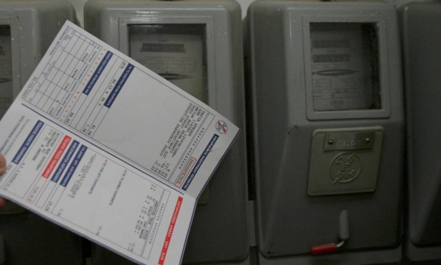 Από την Πρωτομαγιά σε ισχύ το θερινό οικιακό νυχτερινό τιμολόγιο