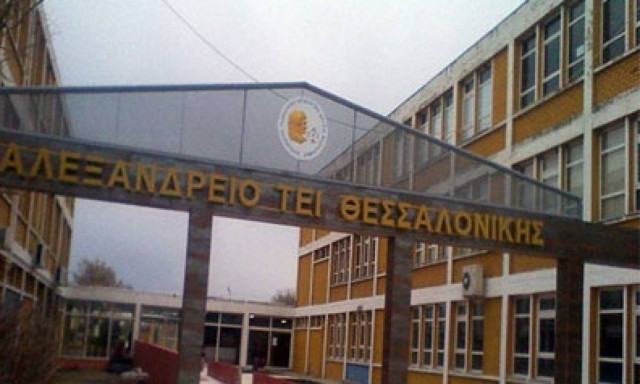 ΣτΕ: Κατατέθηκε η πρώτη προσφυγή κατά της πρόσφατης ΠΝΠ