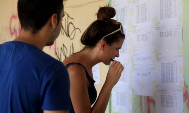 Πανελλήνιες 2015: Τι αλλάζει σε Πανελλαδικές, Λύκεια και Πειραματικά σχολεία