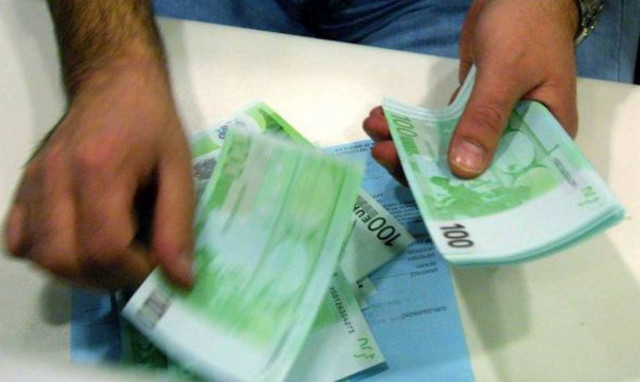Εισπράχθηκαν 61 εκατ. ευρώ από τις ασφαλιστικές οφειλές
