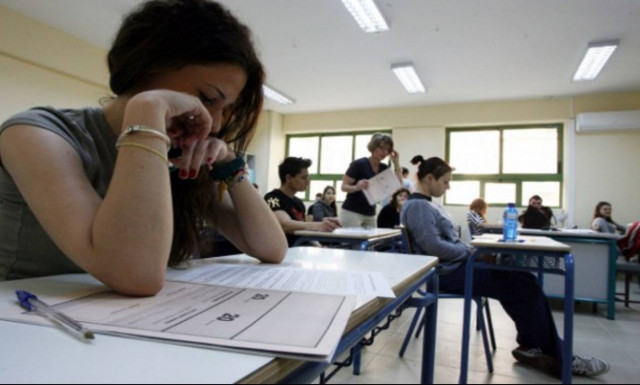 Πανελλήνιες 2015: Πόσοι θα είναι οι εισακτέοι στα ΤΕΙ