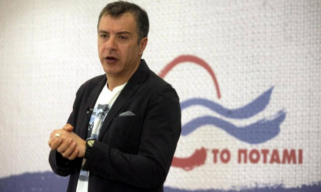 Το Ποτάμι για δημοψήφισμα:  Όχι, στη μετάθεση ευθυνών στους πολίτες