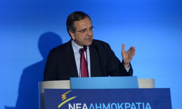 Στο Στρασβούργο σήμερα ο Αντώνης Σαμαράς για τη συνεδρίαση του ΕΛΚ