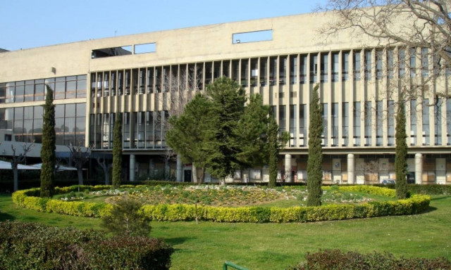 Πανεπιστημιακοί του ΑΠΘ ζητούν απόσυρση του νομοσχεδίου του υπ. Παιδείας