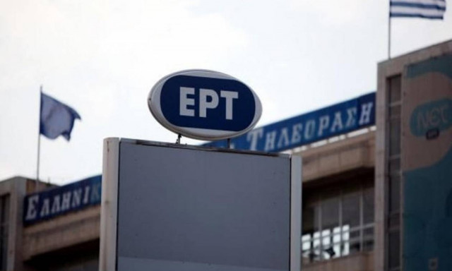 «Πράσινο» από τη Βουλή στο ν/σ για την ΕΡΤ - Νέο «σόου» από τον Άδωνι (vid)