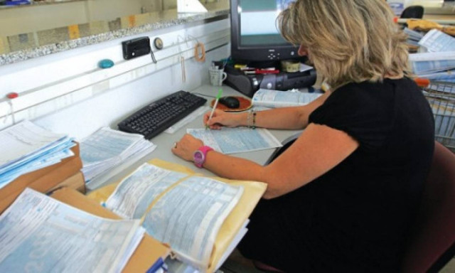 Πως θα υποβληθούν οι φορολογικές δηλώσεις 2015 από τις επιχειρήσεις