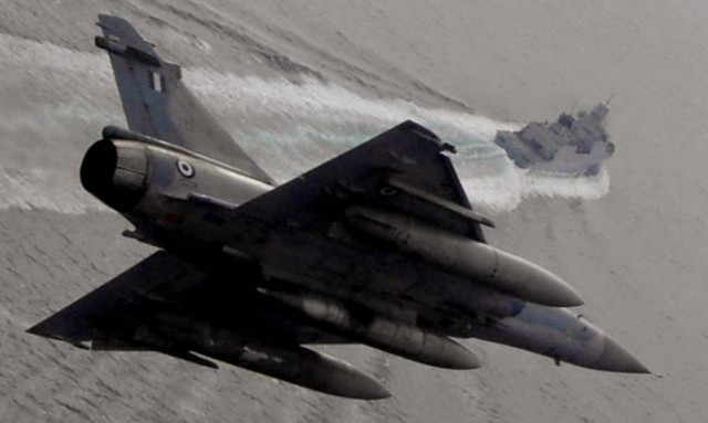 Πολυεθνική άσκηση «Noble Dina 15»