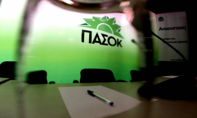 ΠΑΣΟΚ: Καταδικάζει την επίθεση στον ΥΠΟΙΚ, αφήνοντας αιχμές για τον ΣΥΡΙΖΑ!