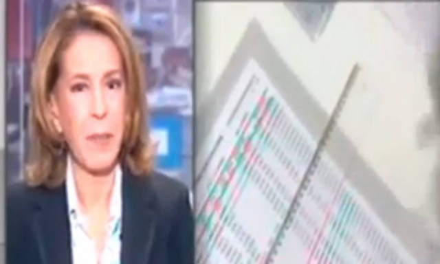 Δημοσκόπηση του MEGA: Δημοψήφισμα ή εκλογές