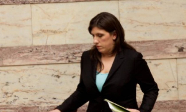 Η συγκίνηση της Ζωής...(video)