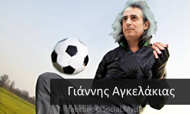 Αυτή η σελίδα μπορεί να σου... κάψει εύκολα το μυαλό (photos)