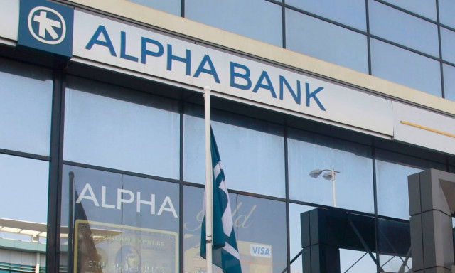 Alpha Bank: Ενισχύονται οι προσδοκίες για την επίτευξη συμφωνίας